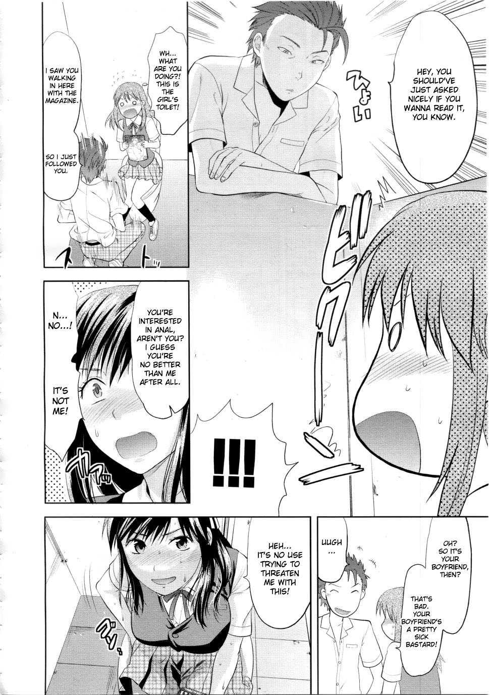 Another World Chapter 1000 Page 9